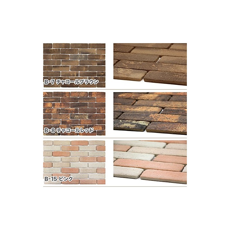 Karukaru Lightweight Bricks, Large, 115 Ct., Eco-Friendly Packaging, Easy Installation