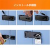 Roczential Padlock, Door Hardware Door, Black and Silver, Set of