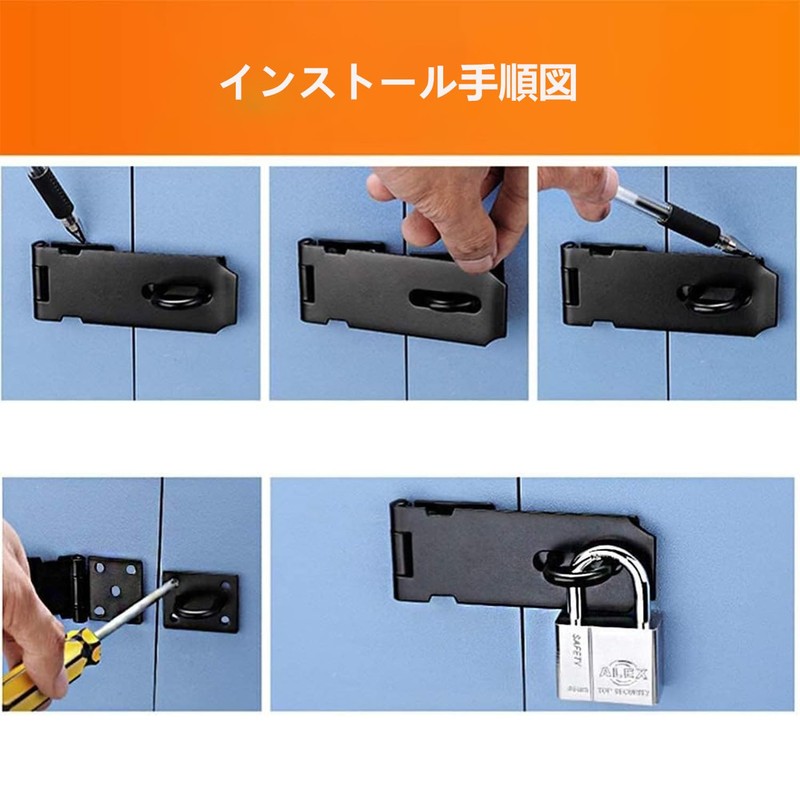 Roczential Padlock, Door Hardware Door, Black and Silver, Set of