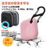 【2-piece Set】For Anker (Eufy) Security SmartTrack Link Case [Includes 3