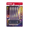 VESSEL GS5P-GPU Double-Ended Rigid Bit Galaxy Purple 5 Piece Set