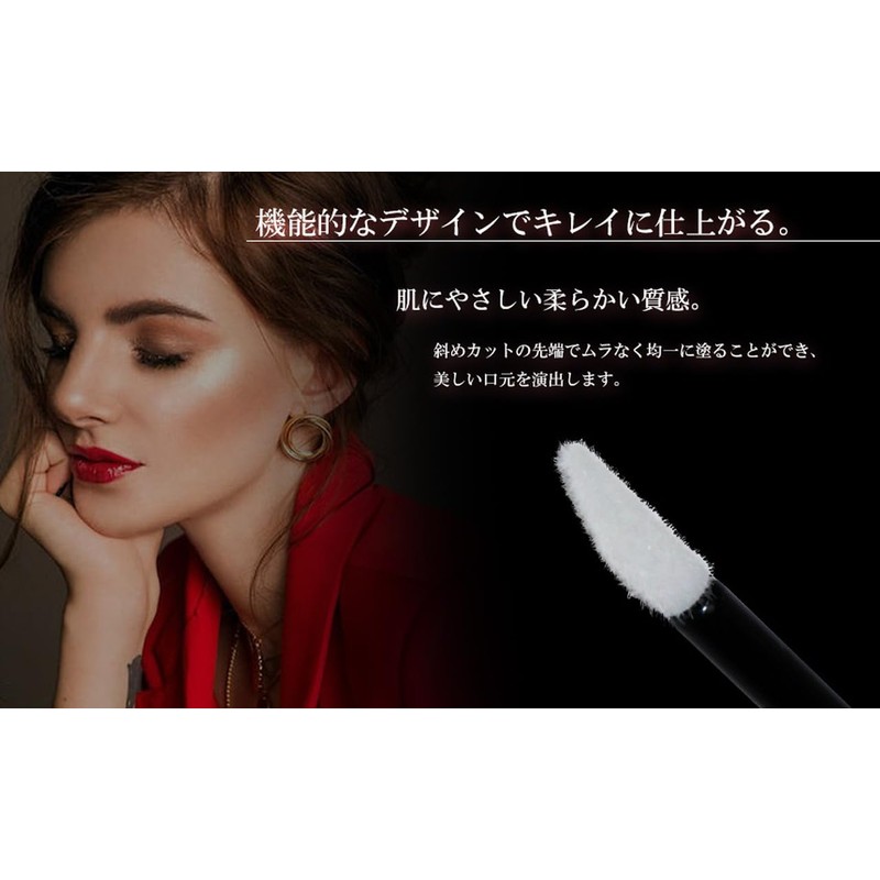 GoodsLand GD-LIPBRUSH-100 Disposable Lip Brushes, Set of 100, Large Capacity,