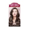 Wooahchae 려 우아채 멋내기 새치크림 1개 (색상선택) [7N 밝은갈색] Ryo