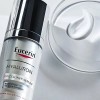 Yusarin 유세린 하이알루론 에피셀린 세럼 30ml 기획 (+나이트크림7ml+에피셀린7ml) Hyserin Hyaluron