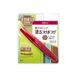 dejavu fiber wig ultra long 2 natural brown