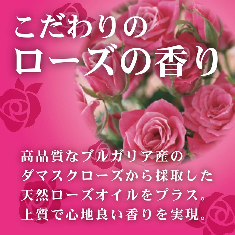 Golden Bird Swirl V, Rose Scent, 30 Volume (Paper Box)