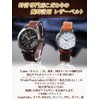 Calm Watch, Premium Leather, Genuine Leather, Strap, Watch Band, 0.75,