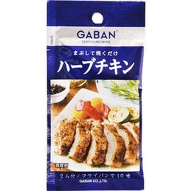 House GABAN Seasoning Herb Chicken 0.2 oz (5.7 g)