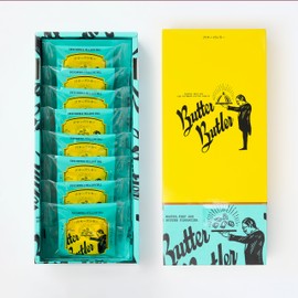 Butter Butler Butter Financier 8 Piece Gift