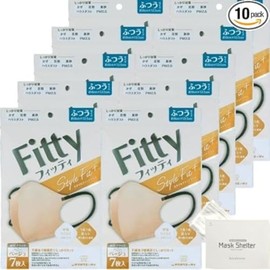 kurahooon 10袋セット フィッティ スタイルフィットプラス 立体 ハニーベージュ ふつう 7枚入 Fitty kurahooon マスクケース付き