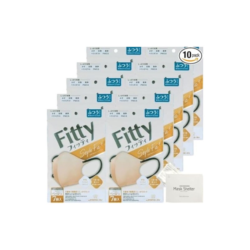kurahooon 10袋セット フィッティ スタイルフィットプラス 立体 ハニーベージュ ふつう 7枚入 Fitty kurahooon