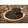 Bio Assam Second Flush SFTGFOP1 Black Tea 500g