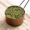 Sunshine Seeds Moong Mung Bean Seeds (200) / ORGANIC /