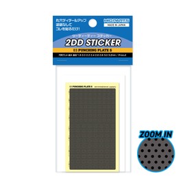 Haikyu Parts 2DD-03 2DD Stickers, 03, Punching Plate, S, 1 Piece, Plastic Model Sticker, Black