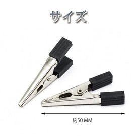 Samcos Alligator Clip Test Clamp Set of 10 Plastic Handle Electrical Test Clamp Metal Work (5 Red + 5 Black) 2.0 inches (50 mm)