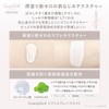 CandyDoll Masuwaka Tsubasa Lift Souffle Highlights Candy Doll [3D Feeling,