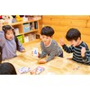 Gentosha Children's "Haa-tte" Game