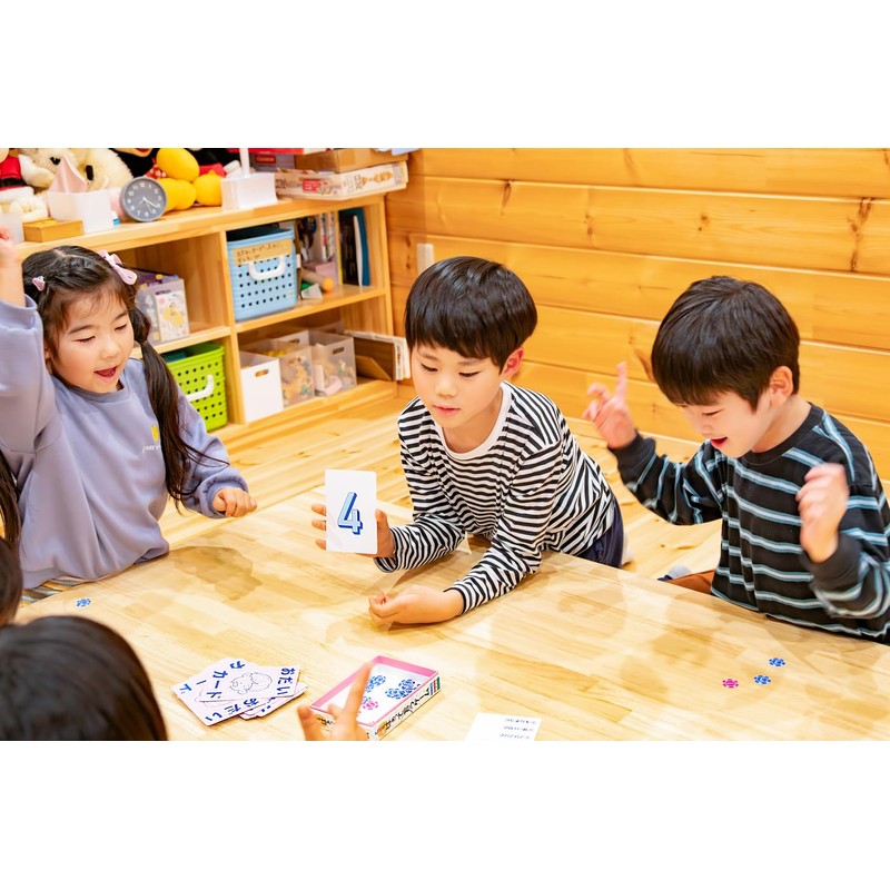 Gentosha Children's "Haa-tte" Game