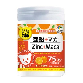Unimatricane ZOO Zinc+Maca, 75-Day Supplement, 150 Tablets