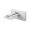 Epson V12HA06A05 Wall Mount for Projector