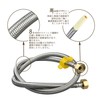 Flexible Water Pipe, Water Pipe, Flexible Hose Attachment, 7.9 -