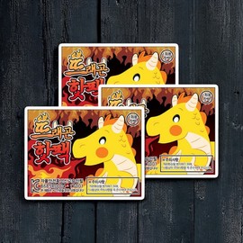 Ver hot pack 13 hours lasting shaking hot pack 10 packs Sticking hot pack Shaking hot pack 3ea