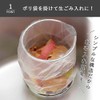 Shimomura 41490 Garbage Can Stand Plastic Bag Holder, S, Made