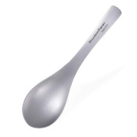 Boundless Voyage Ti1067T Titanium Spoon, Forenge Spoon, Tableware, Shallow Cookware, Titanium, Lightweight, Rustproof, Unbreakable, 15.5 Brushed Finish, Storage Bag Included