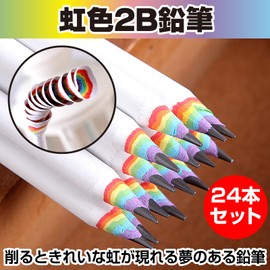 CAWKAY Rainbow Colored Pencils, Rainbow Shavings, Colorful, Rainbow Fashionable Pencils, Elementary School Students, Preparation, Studying, Stationery, Cute, Present (Black (Set of 24))