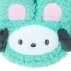 Sanrio 295779 Mini Pouch Charm (Spring Rabbit) Pochacco Small Accessory