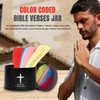 Christian Gifts for Men, Pastor Appreciation Gifts, Religious Gifts for