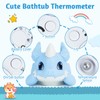 JARMAPOZ Baby Bath Thermometer - Reliable Water Thermometer for Safe