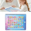 Kids Learning Tablet Full English Teaching Touch Voice Learning Tablet