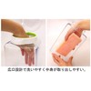 Iwasaki Industries A-1084 WG Rustroware Canister, Key Pot, Storage Container,