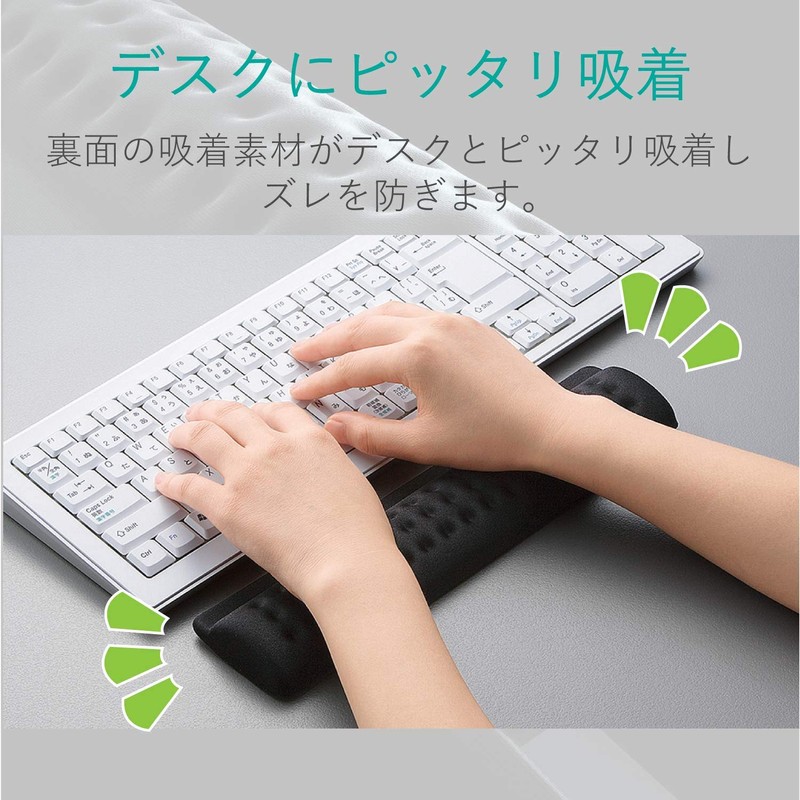 Elecom MOH-012BK Comfy Wrist Rest, Anti-Fatigue, Breathable, Polyurethane, Medium Size,