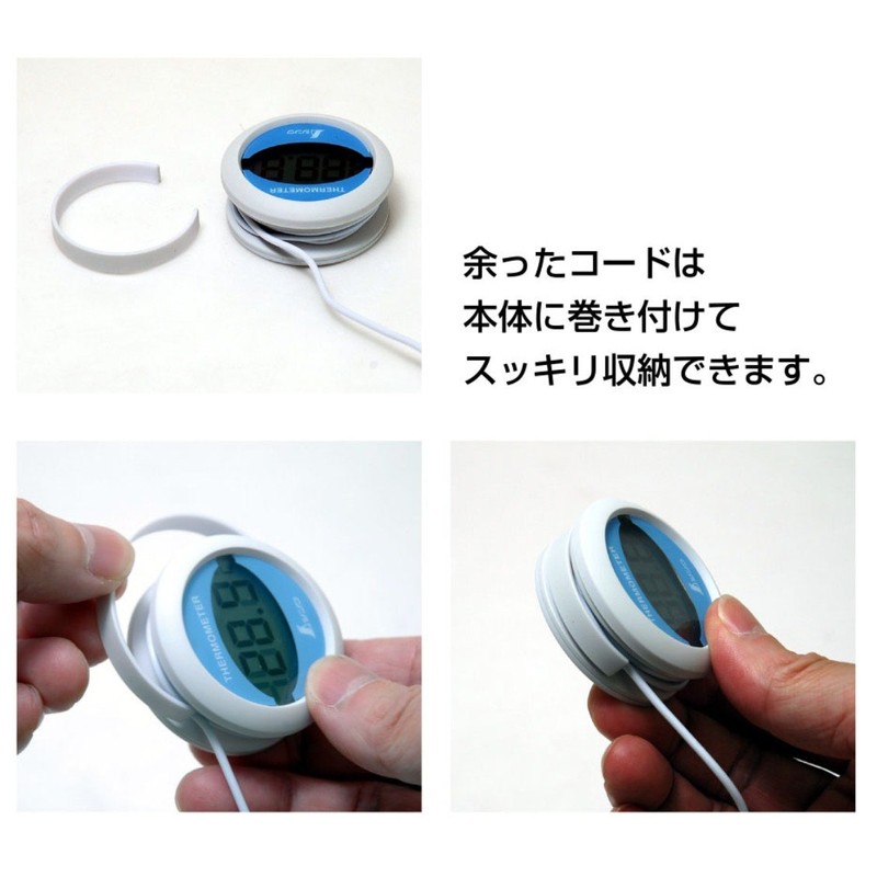 Shinwa Sokutei 72980 Refrigerator Thermometer, Digital T, Round