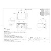 TOTO YH51R#NW1 Paper Dispenser, Resin, White