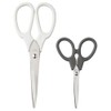 IKEA Multi-Purpose Scissors Set Of 2 Pc(13Cm, 20Cm) Multicolor For