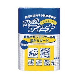 yuni・tya-mu dyi-na GN huressyudyi-nakukkingupe-pa- Small 93741 