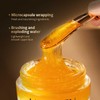 Mercilen Anti-Wrinkle Cream, Wrinkle Resistant Formula, Full and Firm