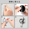 kasanidika Strong Suction Cup Hook (Pack of 2), Vacuum Wall