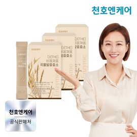 Cheonhoen Care The Empty Filled Grain 3G 30 Po X 3 Box / 천호엔케어 더 비움채움 곡물발효효소 3g 30포 x 3박스