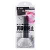 Sanwa Anti-Static Brush, CD-BR15GYN, grays