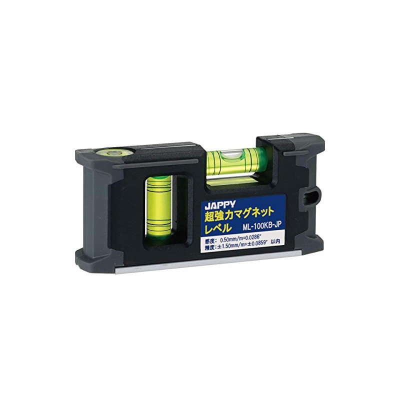 JAPPY ML-100KB-JP Super Strong Magnet Level
