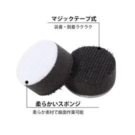 SPEEDWOX 1 Inches Hook and Loop Soft Sponge Cushion Buffer Pad 5 Pack Soft Foam Buffering Pad for Sanding Pad