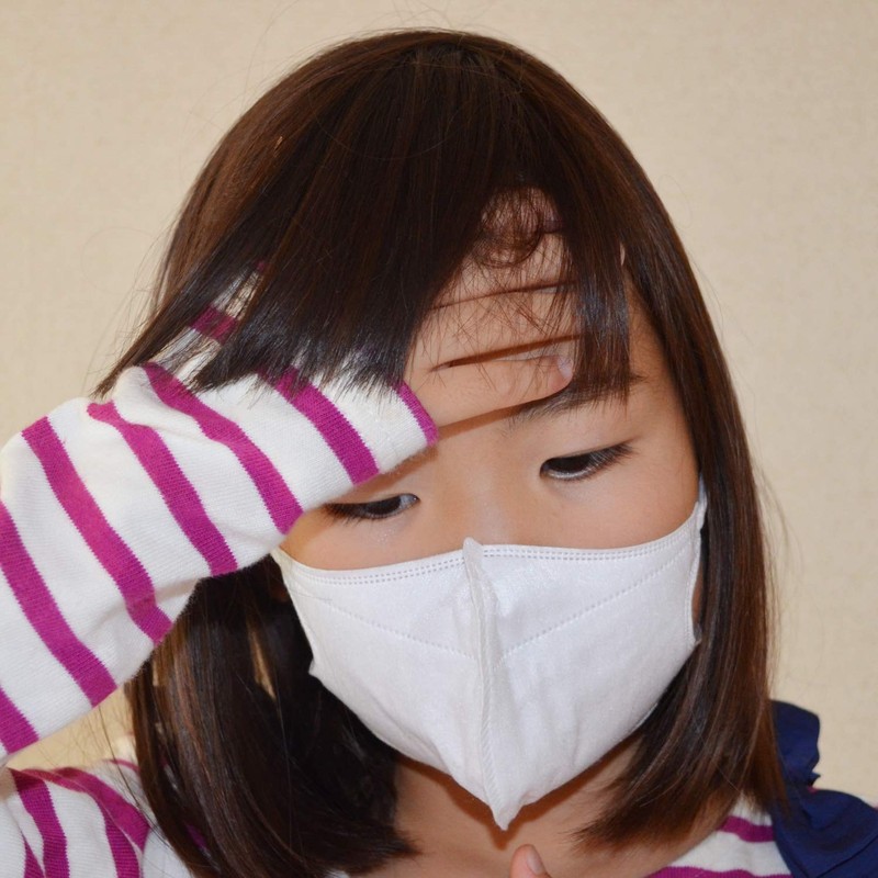 NaturaMoon Organic Cotton Mask, Small Size, KIDS, 7 Pieces