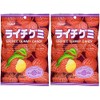 Kasugai Lychee Gummy Candy 3.59oz (2 Pack)