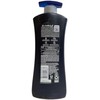 Vaseline Men Fast Absorbing Body & Face Lotion - 20.3