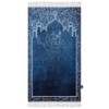 East West Souk Original Prayer Mat – Soft & Comfortable