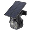 Solar Sensing Light 300lm 3 Modes Waterproof Simulated Camera Motion